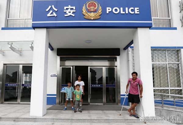 派出所周六周日上班吗?