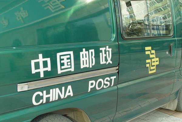 邮政10万存三年利息