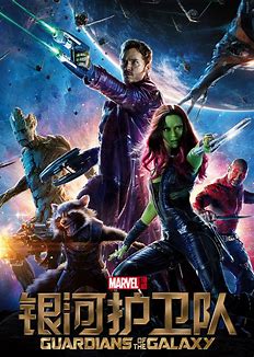 《银河护卫队(2014)》百度网盘高清资源在线观看，克里斯·帕拉特主演的