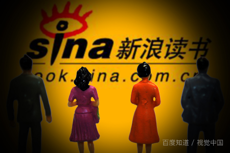 黄色是什么色调