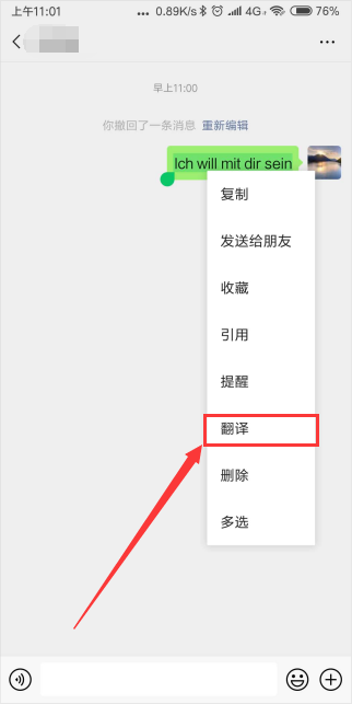七夕表白代码是什么？