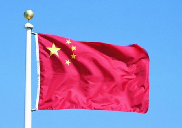 porra china什么意思