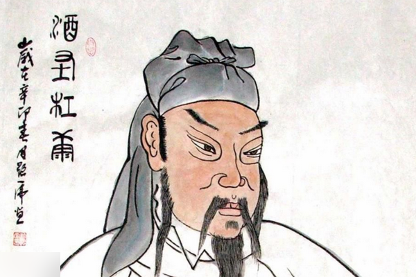 杜康酒产地