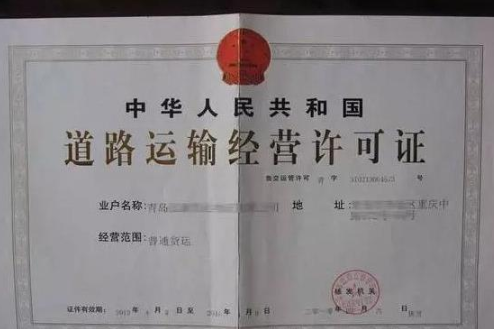 什么叫托运人和承运人和收货人啊,有何区别?