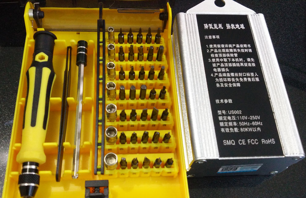 网上卖的省电宝真的有用么，求解。