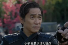 《尚气》为什么不在国内上映?