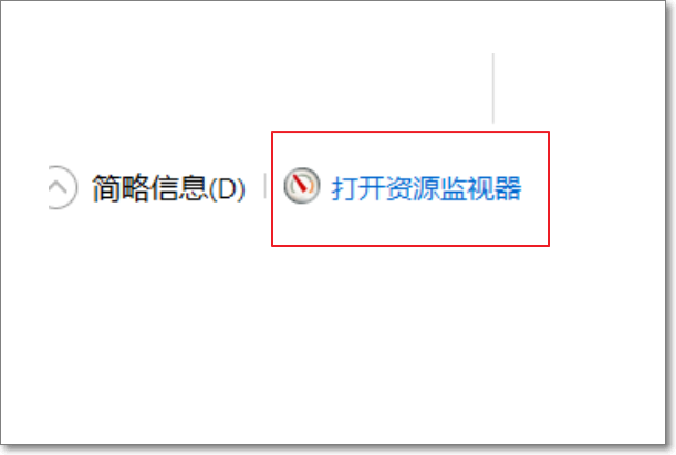 怎样才能降低CPU使用率？