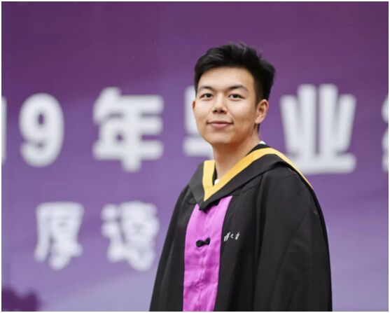 直博生什么意思