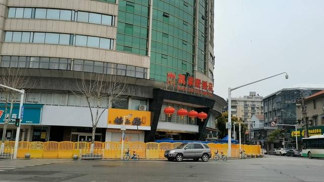 北京武汉疫情所涉的如新是什么公司？