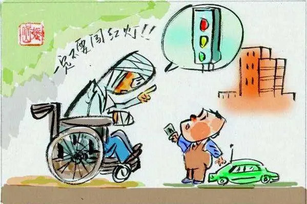 怀疑自己闯红灯怎么快速查询