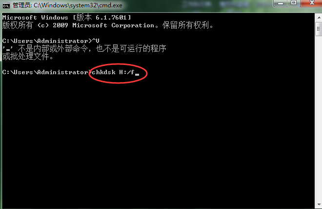 显示内存卡已损坏是什么意思？