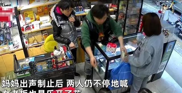 湖北一老板在一声声“姐姐”中逐渐迷失自我，当时到底发生了什么？