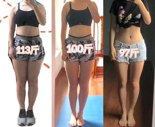 微胖女生标准体重是多少斤？