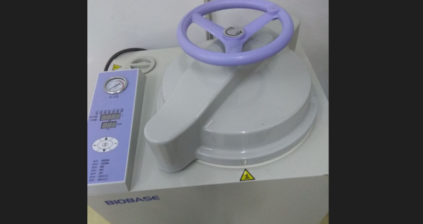 医用快速灭菌器厂家