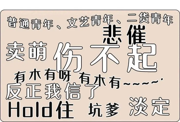 “7999”这个代码是什么意思？