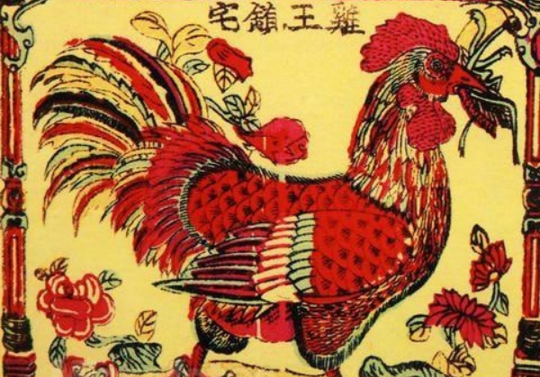 绿树红果丰收期指什么生肖