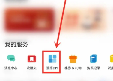 怎么把手机微信图标头像换成自己的？