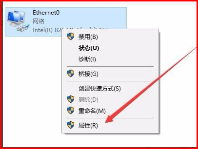 那在正常情况下是不是netBIOS over tcpip是开启的？那在哪里可以将其关掉？