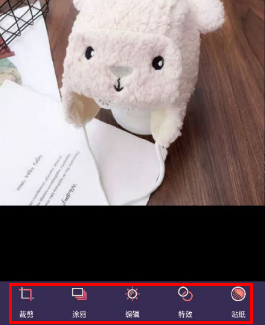 手机上照片怎么制作视频