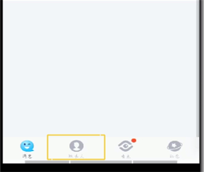 怎样在qq上发邮件？