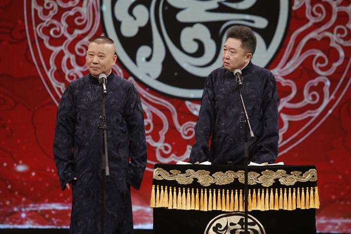 相声中的封箱是什么意思？
