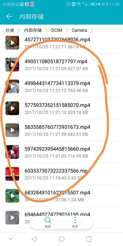 手机里的DCIM文件夹可以删么？