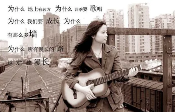 汪峰前女友有哪些