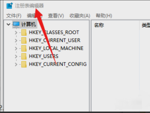 不小心把软件卸载了怎么恢复