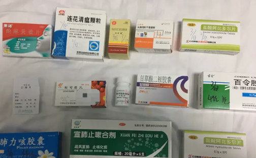 风热感冒类药物对新型冠状病毒有效吗？