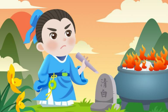 粉骨碎身浑不怕下一句是什么