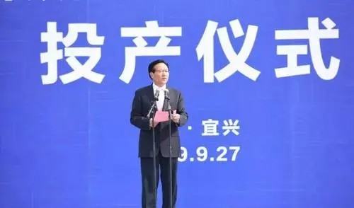 达标投产的必备条件