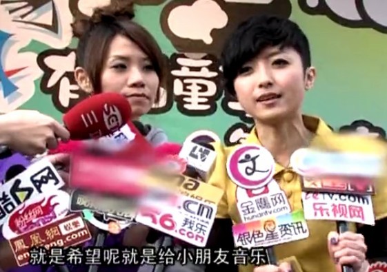 小旺福的专辑