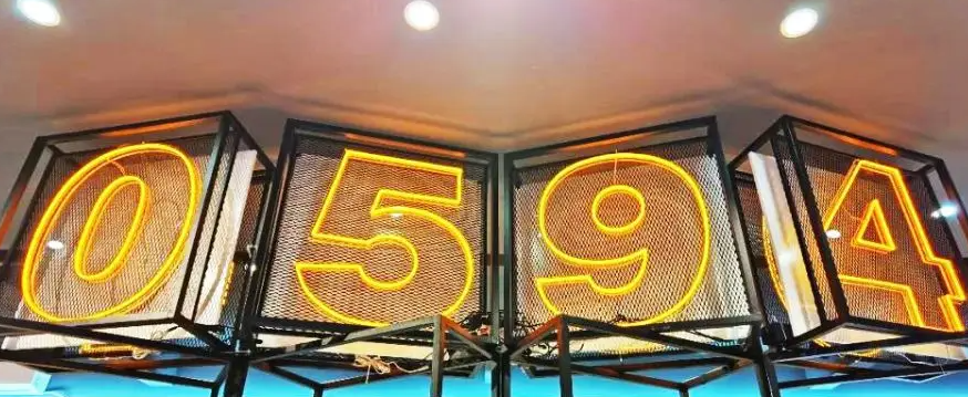 0594是哪个城市的区号