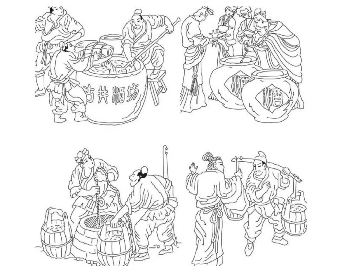 齐民要术总结了什么