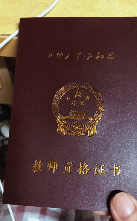大学生毕业后怎么办