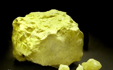 硫的相对原子质量是多少