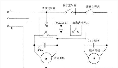 求双桶洗衣机的电路图