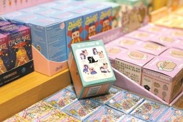 怎么做一整套盲盒