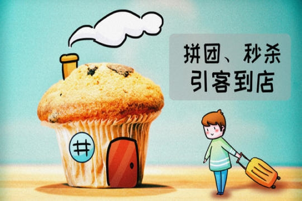 有红包真的能领钱吗？