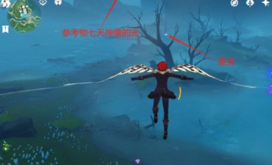 如星的宝珠在哪里获得