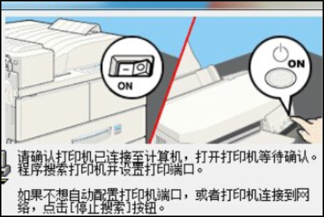 如何在xp系统下安装epson lq-630k打印机驱动？？？？