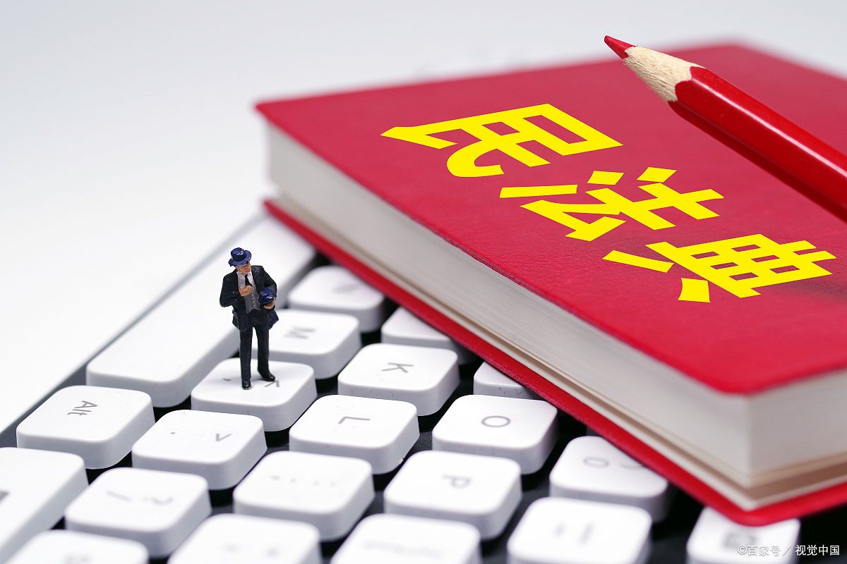 出生证明丢了怎么办怎么补办