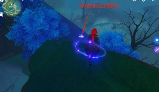 如星的宝珠在哪里获得