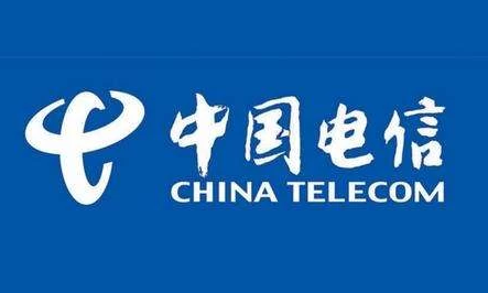 电信的客服电话多少
