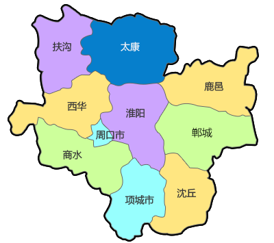 河南省淮阳县属于哪个市