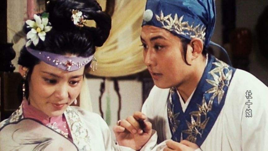 怎么看待«杜十娘怒沉百宝箱»中的李甲？