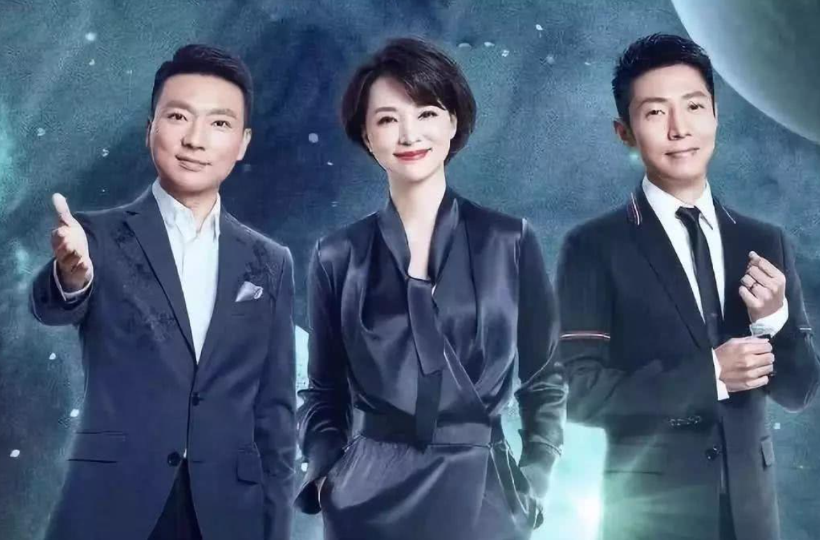 央视主持人月薪排行榜被曝出，具体是怎样的？
