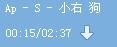 陈柯右为什么要diss徐良？因为他装匕不够资格,请问你徐良为什么不在没首歌后面加上非原创三个字？