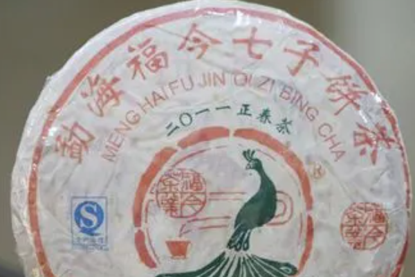 勐海排名前十的茶厂