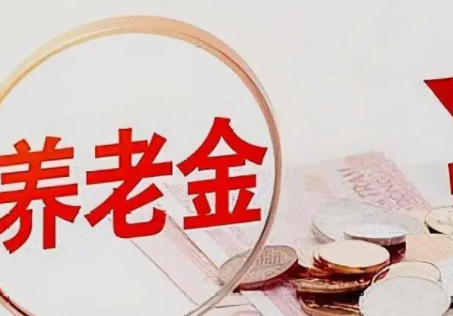 麦当劳招聘退休人员，招聘退休人员可能会面临哪些风险呢？